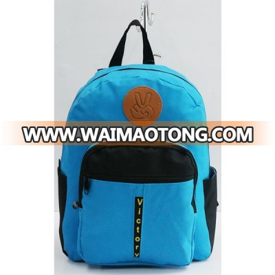 school bag guangzhou / school bag and lunch bag set / chinese school bag