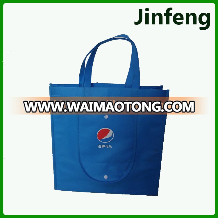 foldable garment bag Custom made eco-friendly foldable non woven shopping bag